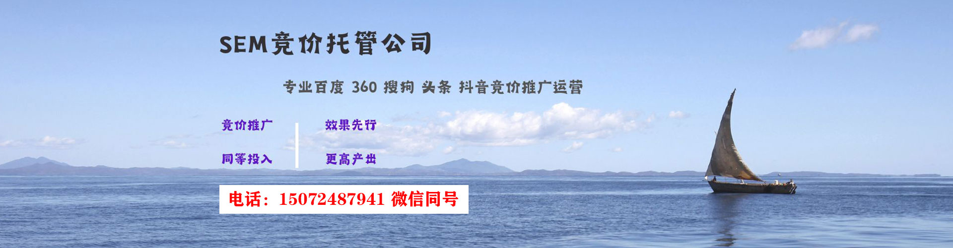 托克逊竞价端口开户