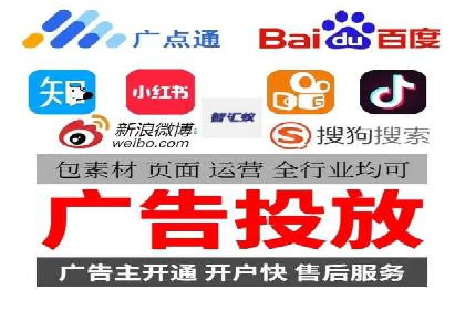 某信息流广告公司创意案例：如何抓住用户眼球